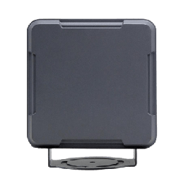 Radar de Medición de Velocidad de Ángulo Fijo / Banda ISM 24 GHz / Antena de Microcinta / Alta Precisión / IP67 / Interfaz RS-485 / Hikvision