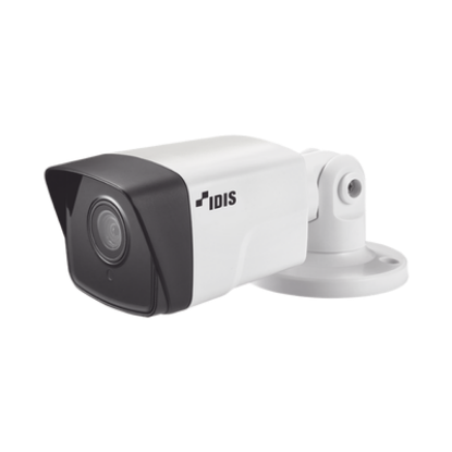 Bala IP 2 Megapixel / 20 mts IR / WDR / Antivandalica IK10 / IP66 Exterior / Intelligent Codec / NDAA / 